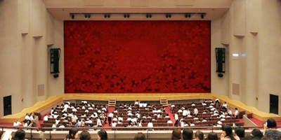 コンサートホール